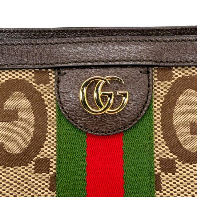 Gucci Jumbo Gg Monogram Web Canvas Shoulder Tote Bag, 2022. For Sale - Image 9 of 10