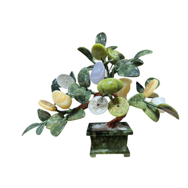Asian Vintage Carved Jade Color Soap Stone Bonsai Lucky Money Tree 11" H For Sale - Image 3 of 10