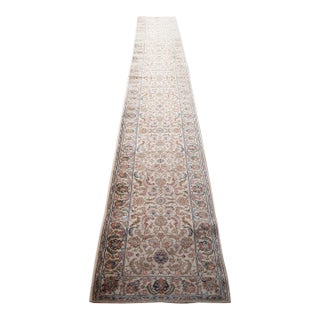 Karastan 100% Wool Floral Palmette Animal 738 Area Rug Runner Mat 2.5' X 20' For Sale