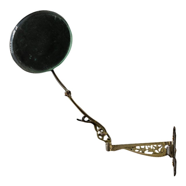1890s Kato Manufacturing Adjustable Wall Mirror For Sale