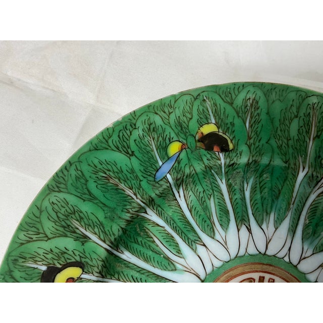 Antique Chinese Export Famille Verte Covered Cup and Under-Plate Set For Sale - Image 11 of 12