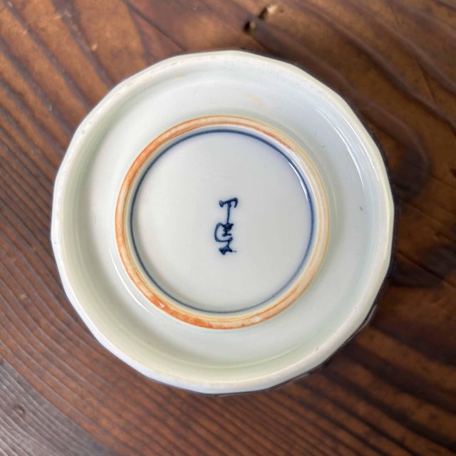 Blue Vintage Porcelain Bowls, 1971, Set of 22 For Sale - Image 8 of 14