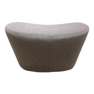 Naoto Fukasawa for B & B Italia Grande Papilio Ottoman in Gray For Sale