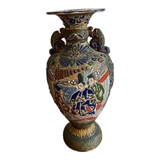 Antique 1920s Satsuma Moriage Earthenware Vase For Sale