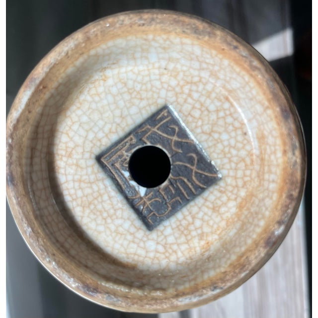 Antique Chinese Porcelain Vase With Sculpted Fu Dog Handles, C. 1880s For Sale - Image 10 of 12