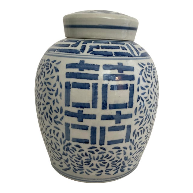 Antique Blue And White Ginger Jar Chairish