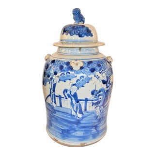1990s Vintage Chinoiserie White & Blue Children & Qulin Ginger Jar For Sale