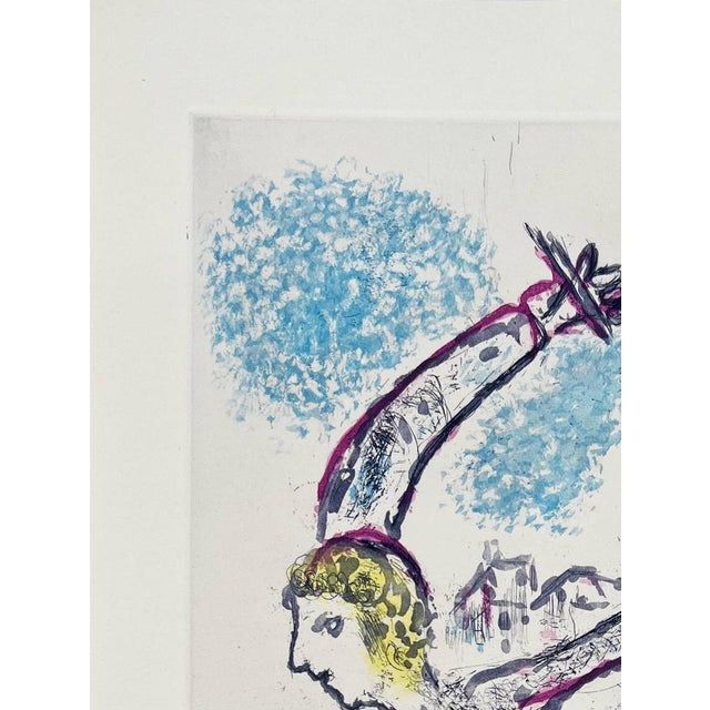 Marc Chagall, De Mauvais Sujets: Planche V, 1958, Aquatint Etching, Framed For Sale - Image 4 of 7