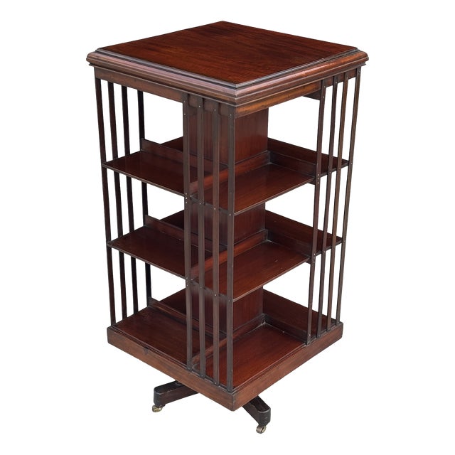 19th Century Victorian Mahogany Revolving Bookcase, 1880 For Sale