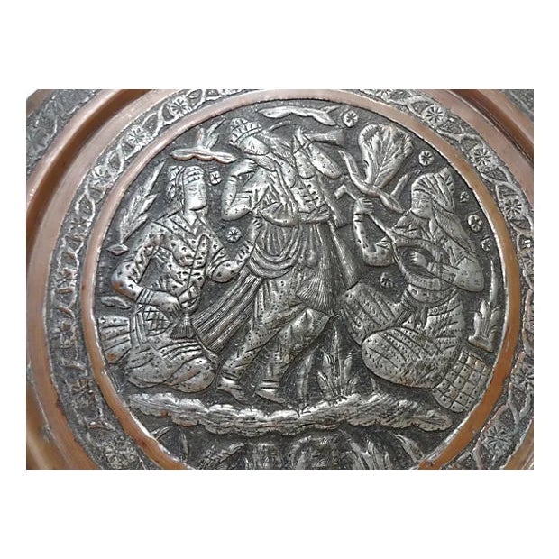 Figurative 1900s Middle Eastern Silver Wall Tray For Sale - Image 3 of 6