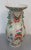 Red Butterly Motif China Porcelain Vase For Sale - Image 8 of 8