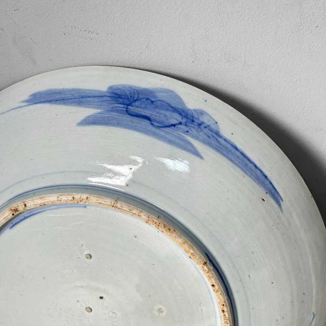 Meiji Era Decorative Plate with Koi Motif, Japan, 1900s For Sale - Image 11 of 13