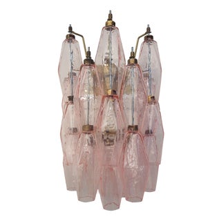 Vintage Italian Poliedri Pink Glass Wall Sconces, 1990, Set of 2 For Sale