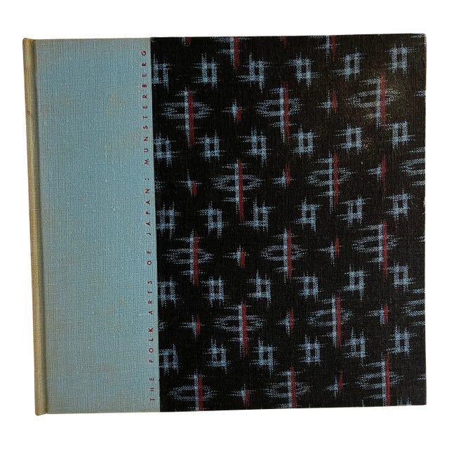 1958 Folk Arts of of Japan Book For Sale