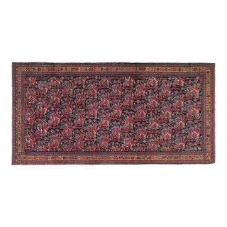 Antique Persian Afshar Rug For Sale