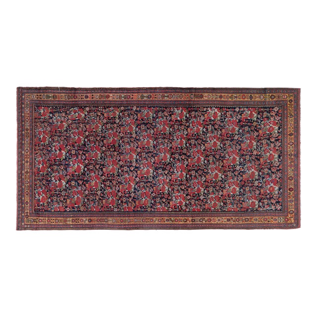 Antique Persian Afshar Rug For Sale