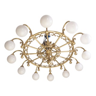 Vintage Decorative Brass Chandelier, 1980s For Sale