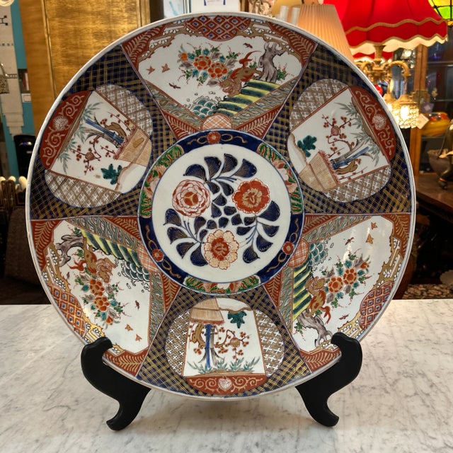 Mid 20th Century Asian Large Ceramic Platter For Sale - Image 5 of 8