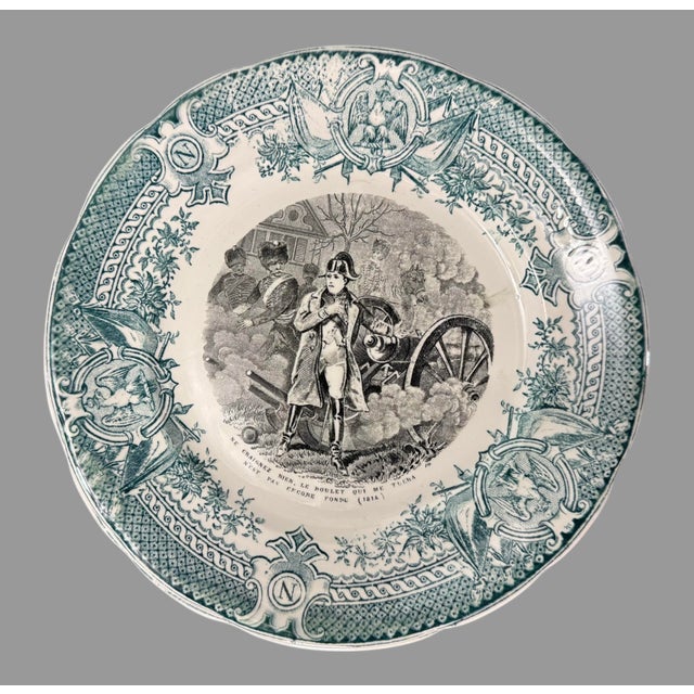 Set of 10 Antique French Sarreguemines Napoleon Scenic Transferware 7.5" Plates For Sale - Image 10 of 12