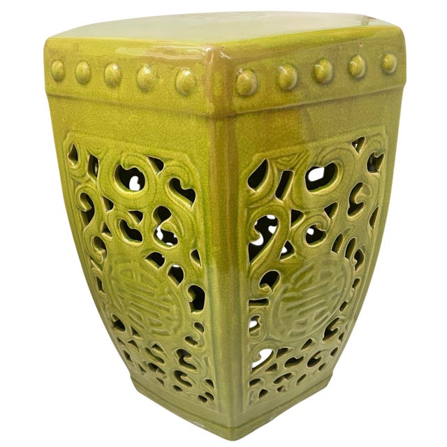 Add a nice Asian touch to your decor with this hand-crafted, hexagonal garden stool with a wonderful crackled glaze. This...