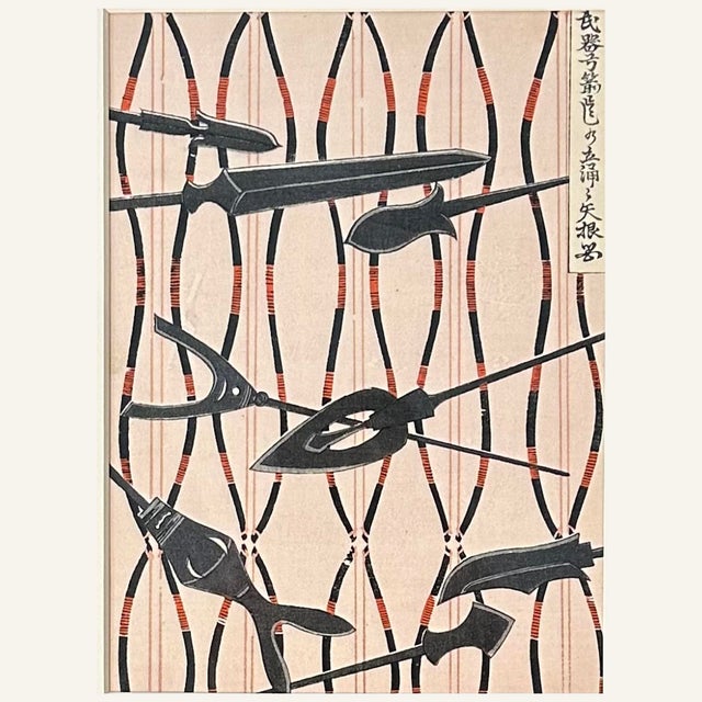 Illustration Early 20th Century Korin Furuya Meiji Era Woodblock Magazine Illustration For Sale - Image 3 of 3