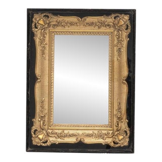 1980s French Brown Gilded Wall Mirror in Black Wooden Display Case For Sale