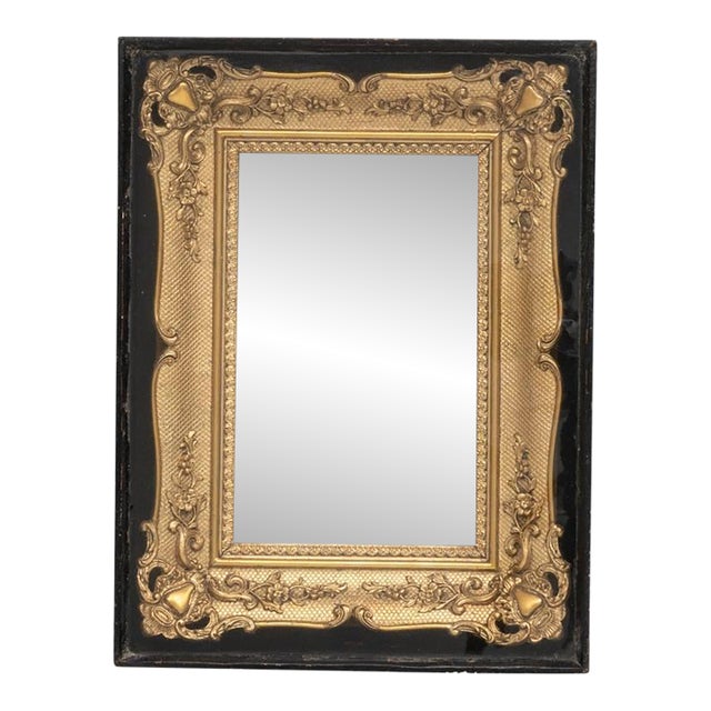 1980s French Brown Gilded Wall Mirror in Black Wooden Display Case For Sale