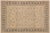 Boho Chic Beige/Green Wool Rug - 9'3'' X 12'3'' For Sale - Image 10 of 10