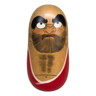 Vintage Shōwa Daruma Kokeshi by Miyashita Hajime, Japan, 1970s For Sale