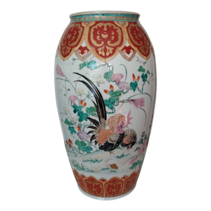 Vintage Large Chinoiserie Vase Hand Painted Rooster Hen Floral Gilded 16" Tall Signed