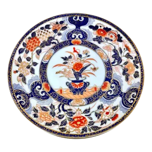 Antique Imari Chinoiserie Plates-Set of 3