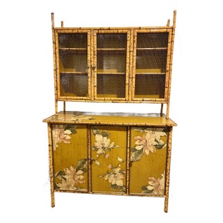 Vintage Tortoiseshell Bamboo Large Floral Decoupage Chinoiserie Display Cabinet For Sale