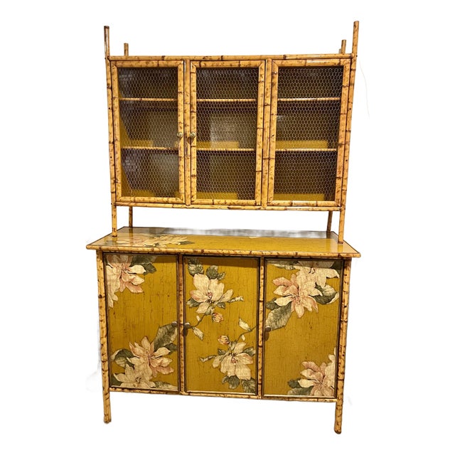 Vintage Tortoiseshell Bamboo Large Floral Decoupage Chinoiserie Display Cabinet For Sale