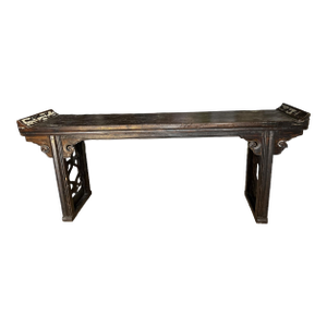 Antique Altar Table