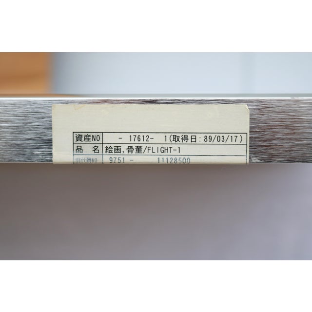 1988 Richard Hammond Flight-1 Abstract Expressionism Artwork Enamel on Plexiglass For Sale - Image 17 of 18