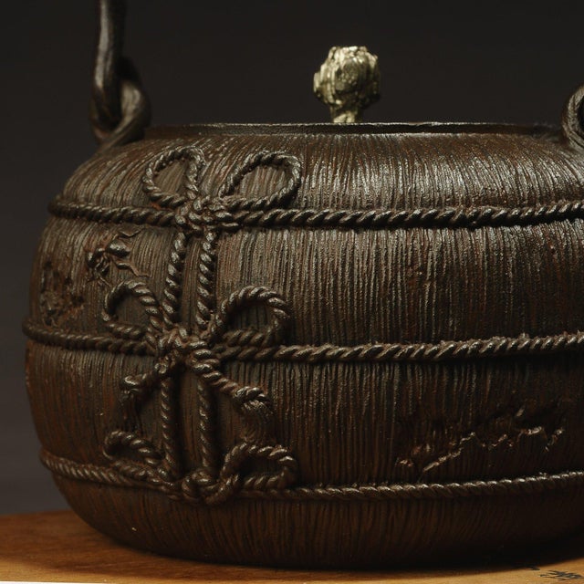 Showa Tetsubin Traditional Kettle, Japan, 20th Century, 1930s For Sale - Image 11 of 13