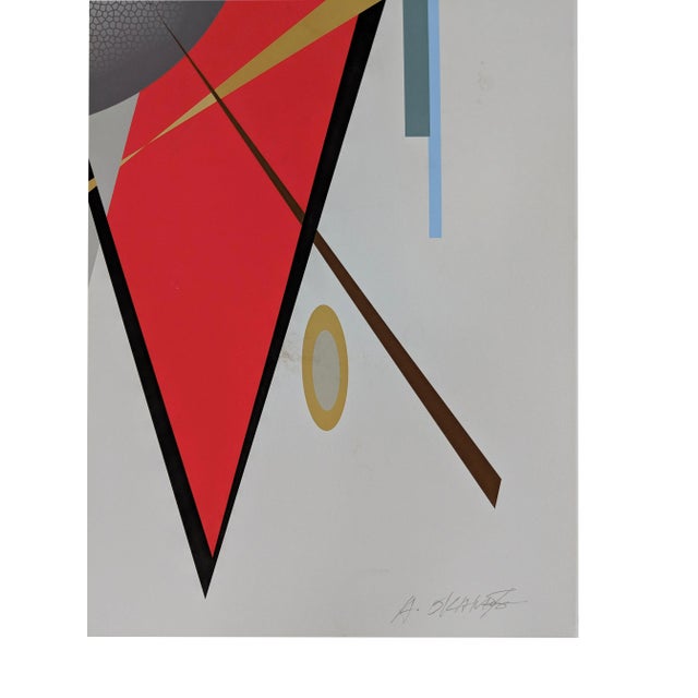 Abstract Serigraph, "Colorscape Red" by Atsuko Okamoto For Sale - Image 4 of 8