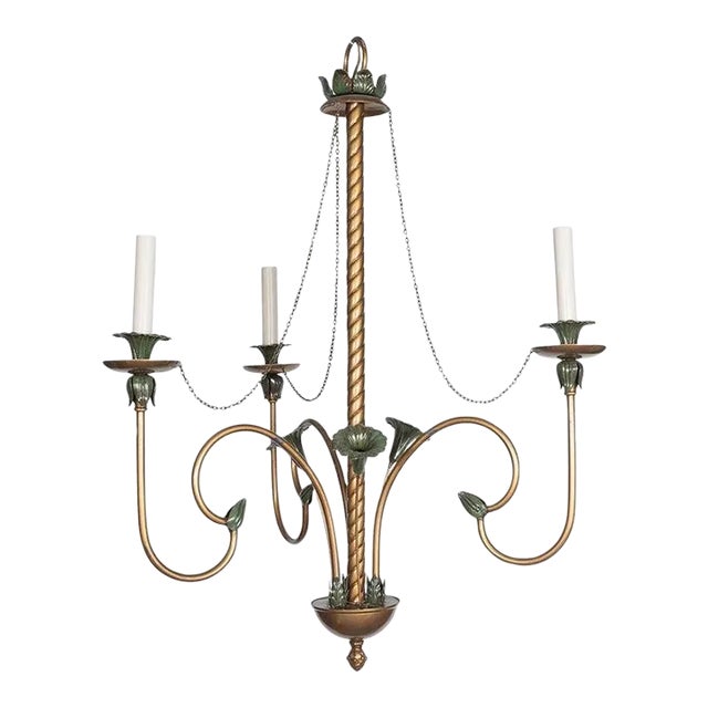 Vintage Curvilinear Painted Metal Chandelier For Sale
