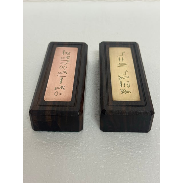Brass Vintage Wood Paperweights (2) With Hieroglyphs Engraved on Brass and Copper Plates For Sale - Image 8 of 12