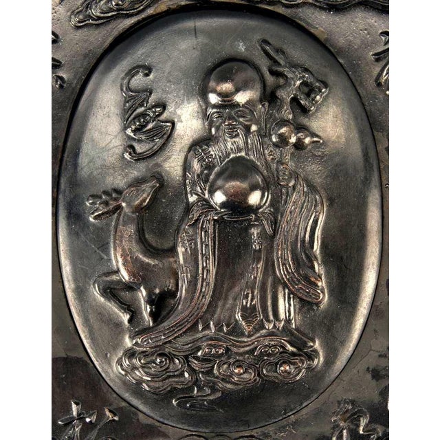 Carved Chinese Inkstone with Longevity Symbols and Marks For Sale - Image 4 of 9
