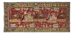 1960s Vintage Russian Animal Print Area Rug 4'3'' X 9'3''