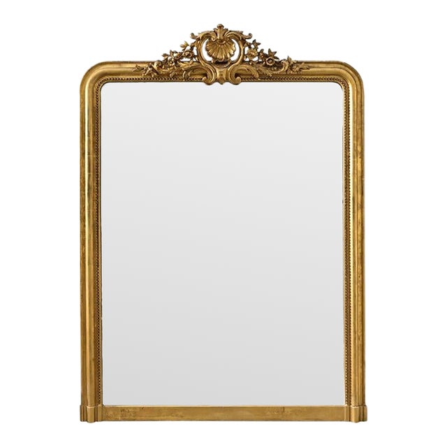 French 19th Century Louis Philippe Gilt Mantel Mirror For Sale