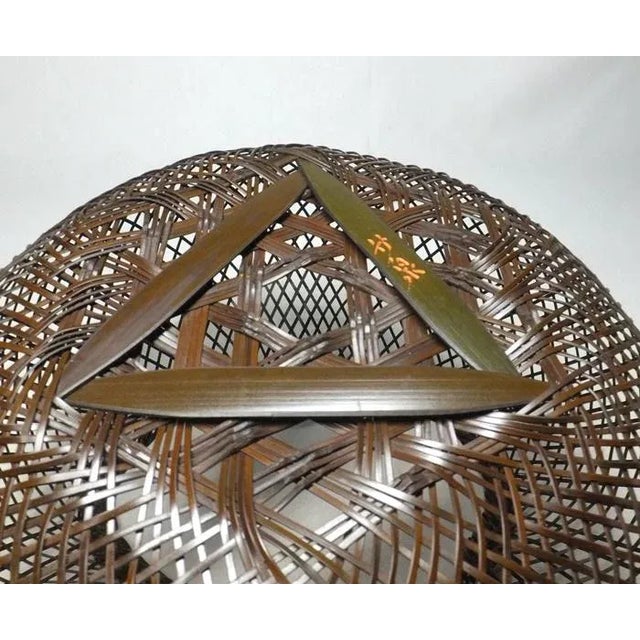 Contemporary Japanese Ikebana Woven Flower Basket For Sale In Chicago - Image 6 of 8