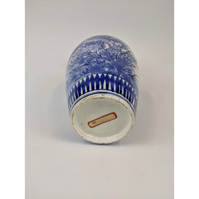 Late 19th Century Blue & White Vase With Birds and Flowers Chairish