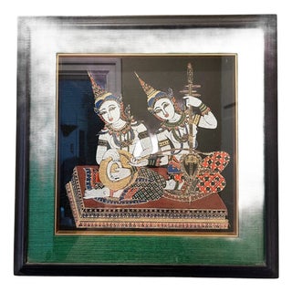 Vintage Thai Silk Painting Framed Musicians Playing Saw Sam Sai & Gong Wong 16" For Sale