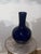 Blue ChineseVASE . Chinese Porcelain. Cobalt Blue Monochrome Porcelain Vase. For Sale - Image 8 of 12