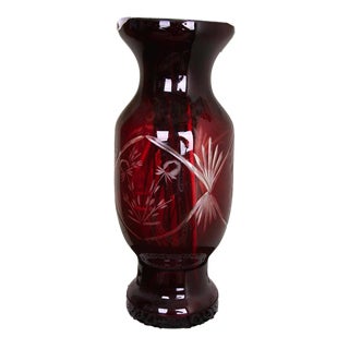 Vintage Cut Crystal Vase For Sale