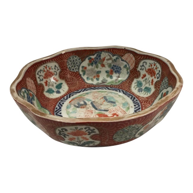 19th Century Chinese Porcelain Bowl For Sale