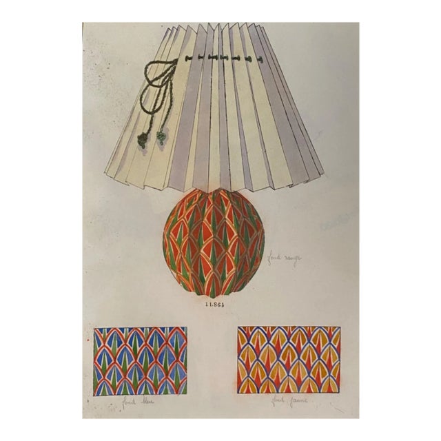 Unknown - Lamp and Decoration - Original Watercolor - 1890s For Sale