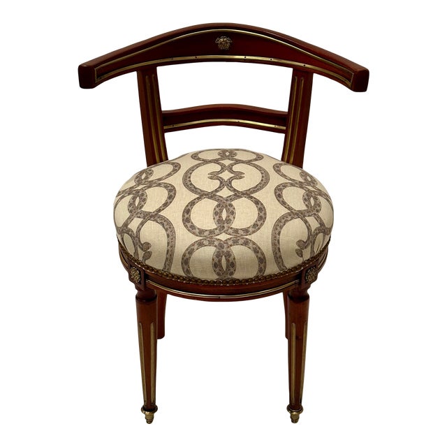 Rare Empire Mahogany and Brass Inlaid Chair For Sale